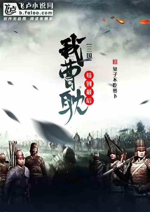 探秘蜗牛问答平台——静夜思的作者是李白的什么