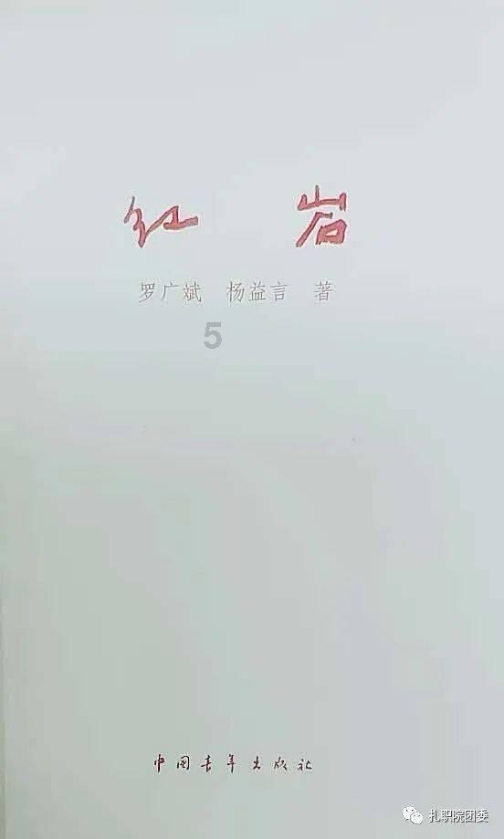 考驾照一个月中要花几天时间？